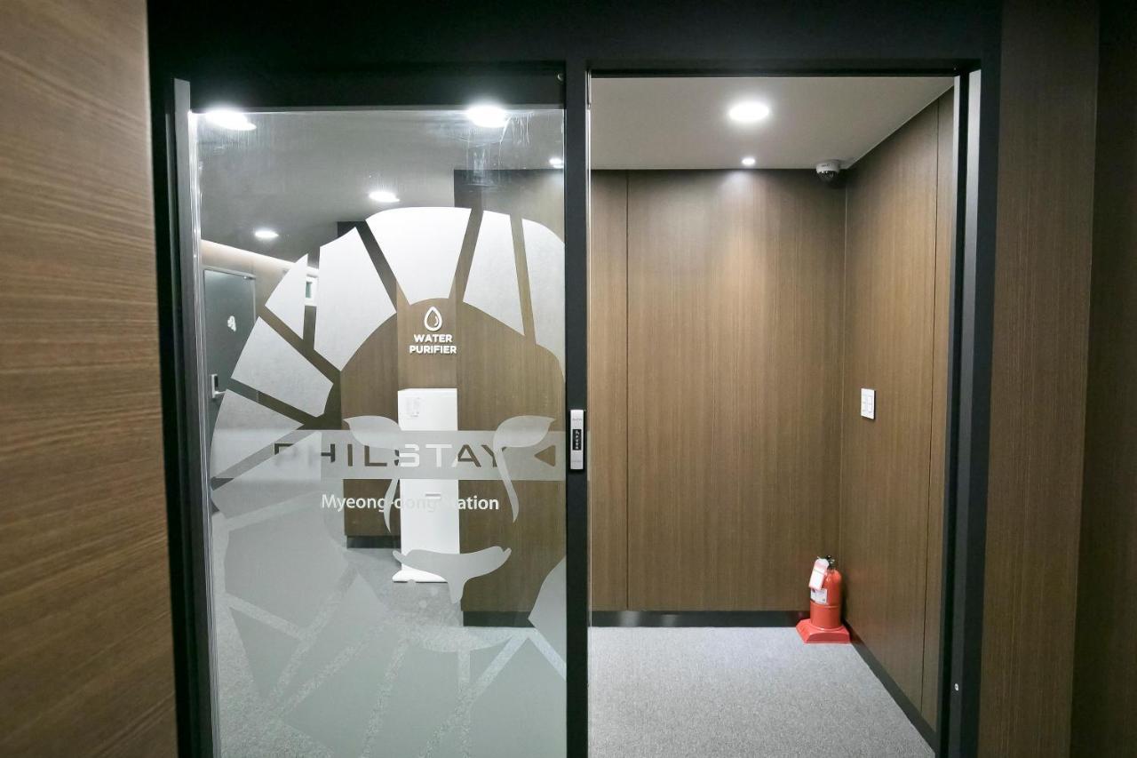 Philstay Myeongdong Station Seul Zewnętrze zdjęcie