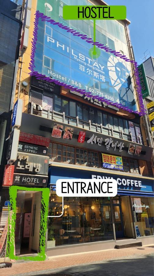 Philstay Myeongdong Station Seul Zewnętrze zdjęcie
