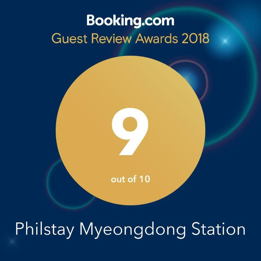 Philstay Myeongdong Station Seul Zewnętrze zdjęcie